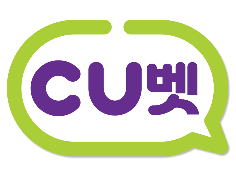 CU logo - 슬롯팡