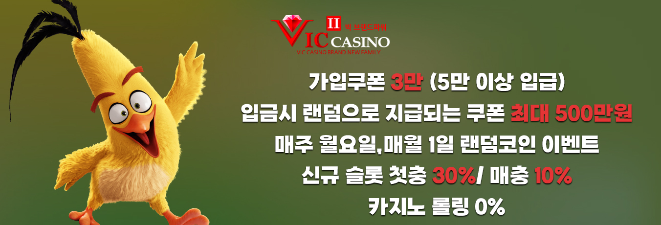 2024vic2casino-slotpangs-2024