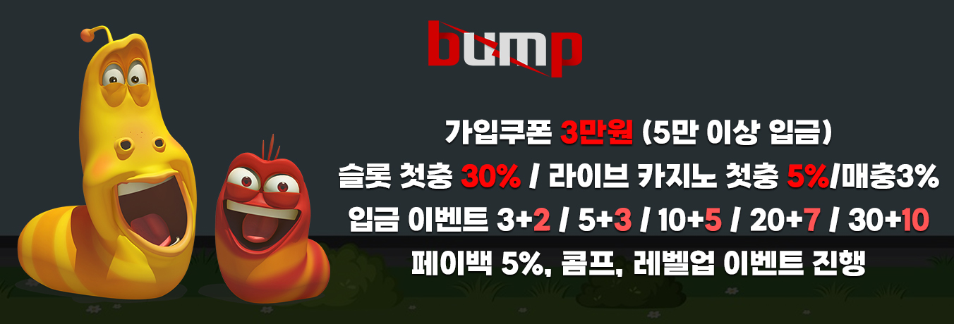 bumpcasino-slotpangs-2024-7-15